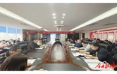 永顺召开“慢特病门诊”和“双通道”药品待遇线上申请评审工作会