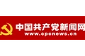 中国哲学社会科学的十年华章（加快构建中国哲学社会科学自主知识体系）