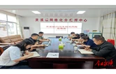灵溪镇全力打好防汛防灾主动仗