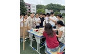 石堤镇初级中学开展5·25心理健康主题活动