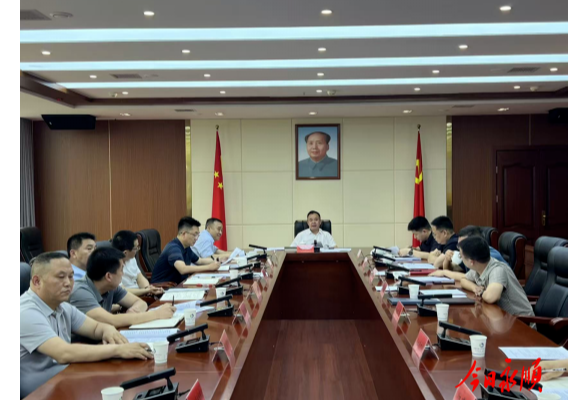 永顺召开第二批交办民生领域重点信访事项专题调度会