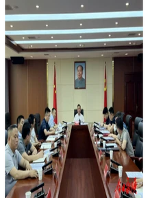 永顺召开第二批交办民生领域重点信访事项专题调度会