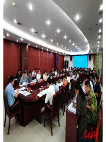 永顺召开第四次农业普查领导小组第一次会议