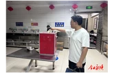 永顺县人民检察院开展希望工程“一元捐”活动