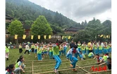 探秘世界文化遗产 争做向上励志少年