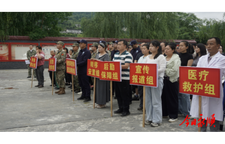 颗砂乡开展地质灾害应急避险演练