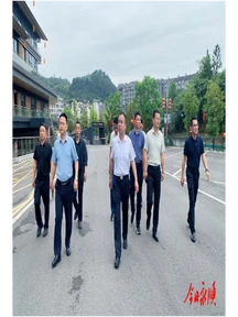 向加茂深入芙蓉镇现场办公