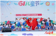 石堤镇中心完全小学举行庆“六一”文艺汇演