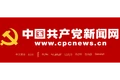 劳动是实现“十五五”时期发展目标的根本力量（深入学习贯彻习近平新时代中国特色社会主义思想）