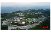 老司城旅游度假区“五一”假期热度攀升 文旅市场活力足