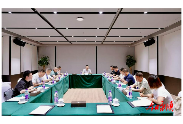 千年遗产焕新彩 交流互鉴促发展 ——湖南省第八届“文化和自然遗产日”主题活动遗产地座谈会在芙蓉镇召开