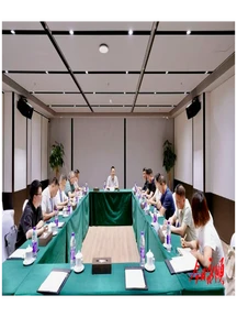 千年遗产焕新彩 交流互鉴促发展 ——湖南省第八届“文化和自然遗产日”主题活动遗产地座谈会在芙蓉镇召开