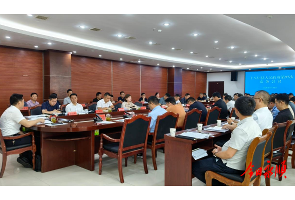 周海强主持召开永顺县十八届县人民政府第97次常务会议