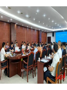 周海强主持召开永顺县十八届县人民政府第97次常务会议