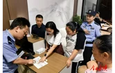 青坪镇开展安全隐患专项排查行动