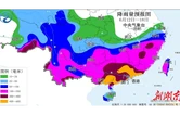12日起南方地区进入新一轮降雨集中期，湖南南部需注意防范