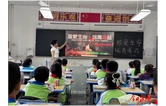 珍爱生命  远离毒品