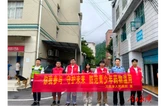 万民乡开展禁毒法治宣传活动