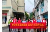 万民乡开展“两电”车辆安全整治行动