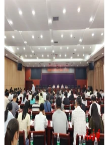 永顺县医疗保障工作会议召开