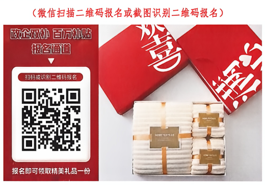 微信图片_2026-06-08_150139_838.png 微信图片_2026-06-08_150139_838.png