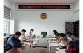 永顺召开“宣传惠企政策·培优做强民企”行动推进会