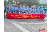 2026年“亲情中华·中国寻根之旅”夏令营湖南湘西营走进永顺