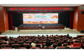 永顺举办“爱心助孕·家教同行”专题讲座 赋能幸福家庭建设