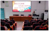 永顺讲好“一捧苞谷”红色故事
