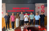 跨越山海献爱心 助学筑梦暖山乡
