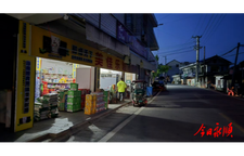 高坪乡开展消防安全集中夜查行动
