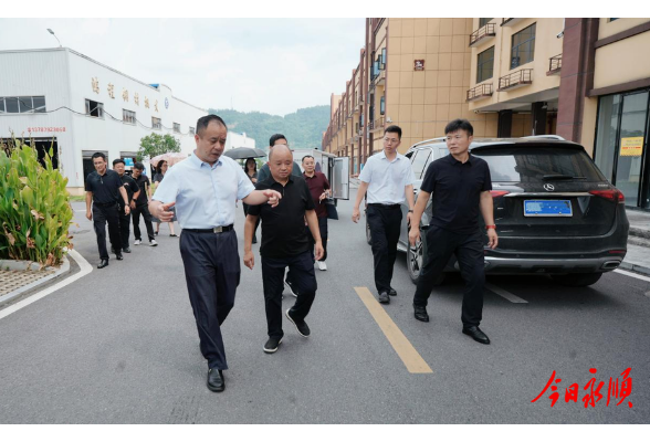向加茂带队走访企业家接待日参会企业