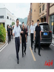 向加茂带队走访企业家接待日参会企业