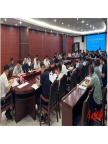 周海强主持召开永顺县第十八届县人民政府第101次常务会议