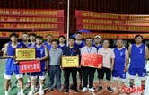 泽家镇篮球总决赛圆满落幕