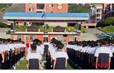 司城若云学校举行国防教育开营仪式