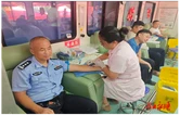 永顺县政法干警积极参加无偿献血活动