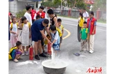 永顺爱心托管班研学学消防