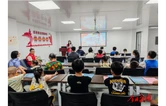 芙蓉镇：寓教于乐润童心，多彩活动点亮留守儿童暑期时光