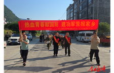 永茂镇举行2026年秋季新兵入伍欢送仪式