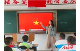 五个“红十”进校园  红色故事我来讲