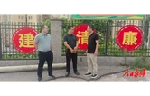 县政协调研督办交通领域建议提案办理工作
