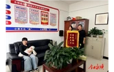 永顺：一面锦旗映初心 “一窗受理”暖民心