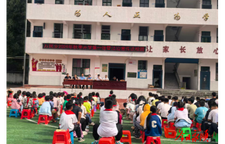 万民乡开展秋季开学第一课法治宣传活动
