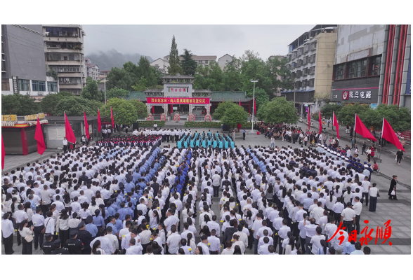 永顺举行烈士纪念日向人民英雄敬献花篮仪式