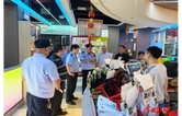 灵溪镇开展“利剑护蕾”重点场所检查