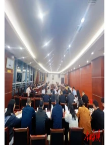 周海强主持召开十八届县人民政府第103次常务会议