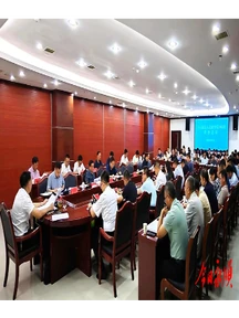 周海强主持召开第十八届永顺县人民政府第102次常务会议