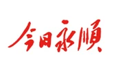 永顺县行政执法大队加强芙蓉镇假日违建巡查保平安