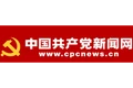 引领未来,中国做对了什么